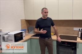 Видео - отзыв